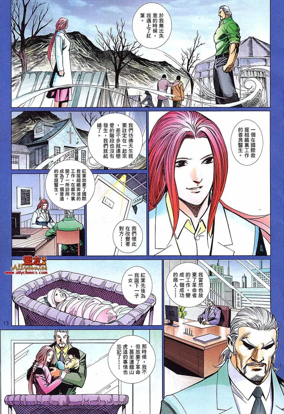 第879卷