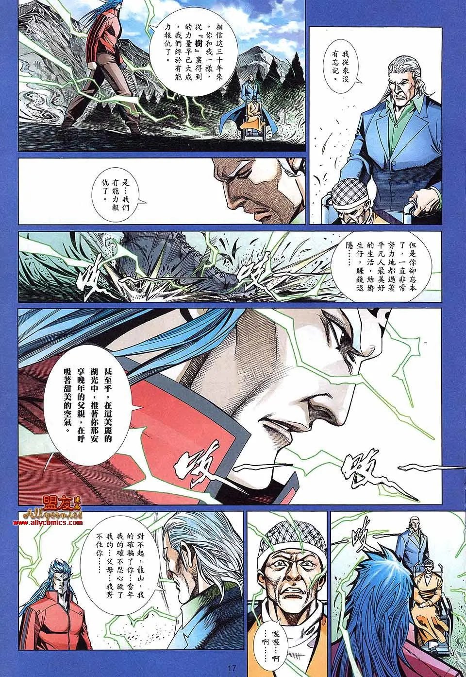 第879卷