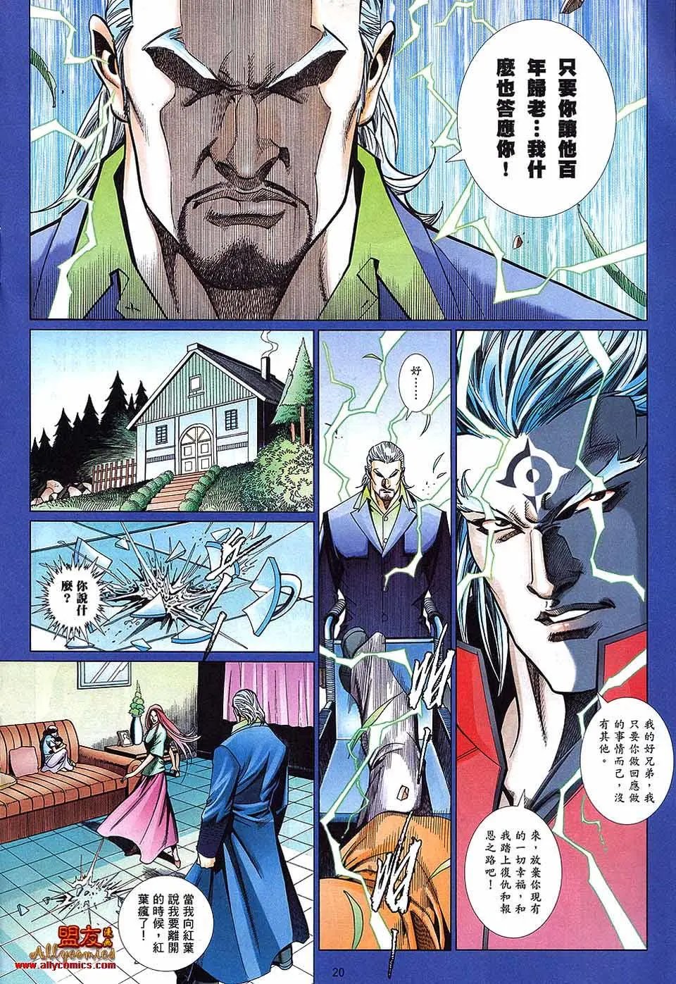 第879卷