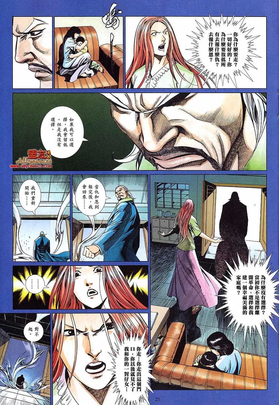 第879卷