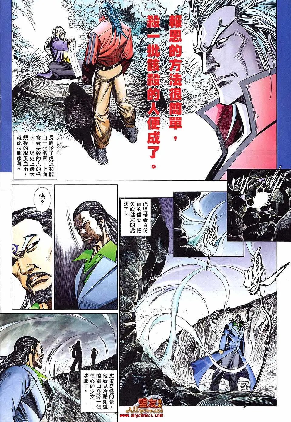 第879卷