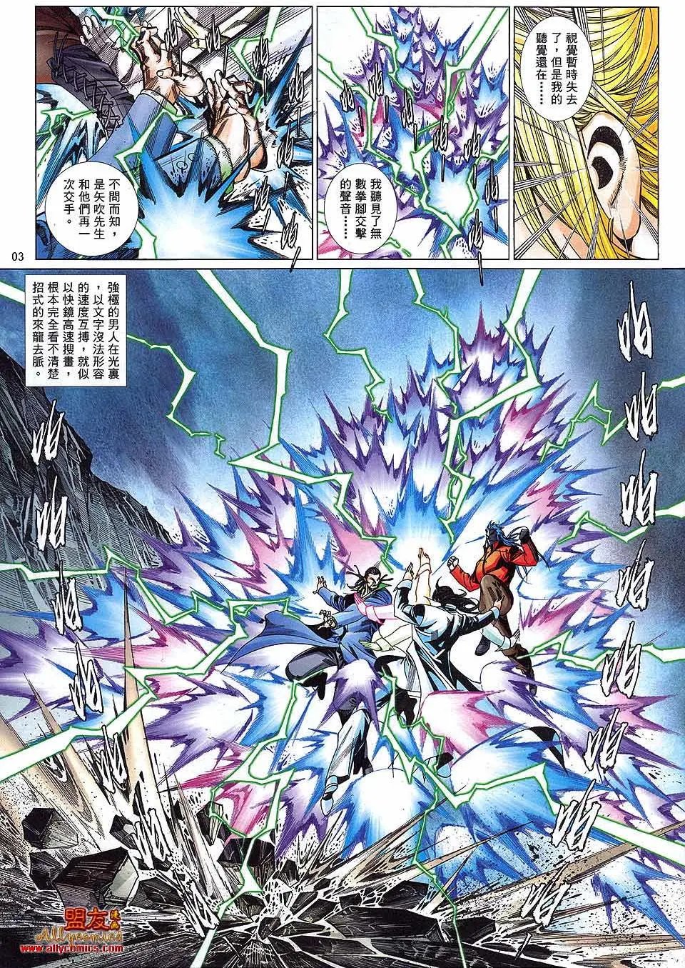 第880卷