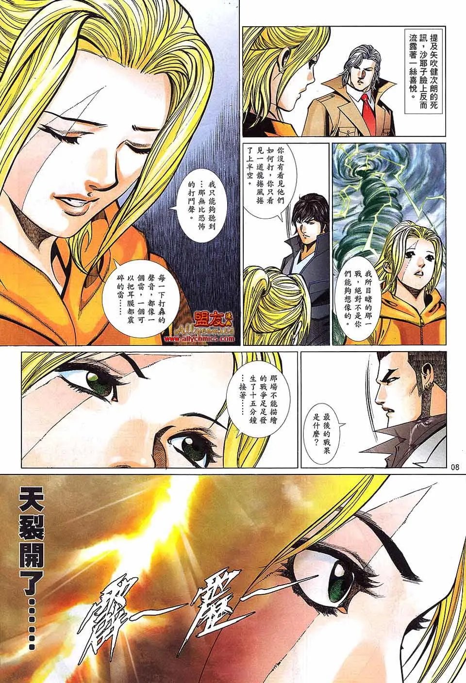 第880卷