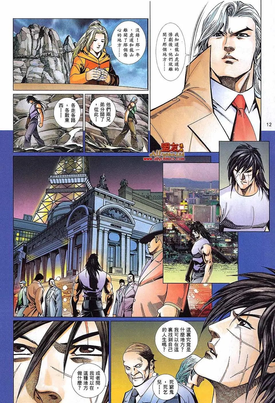 第880卷
