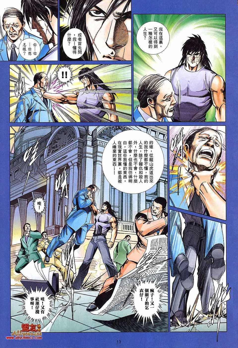 第880卷