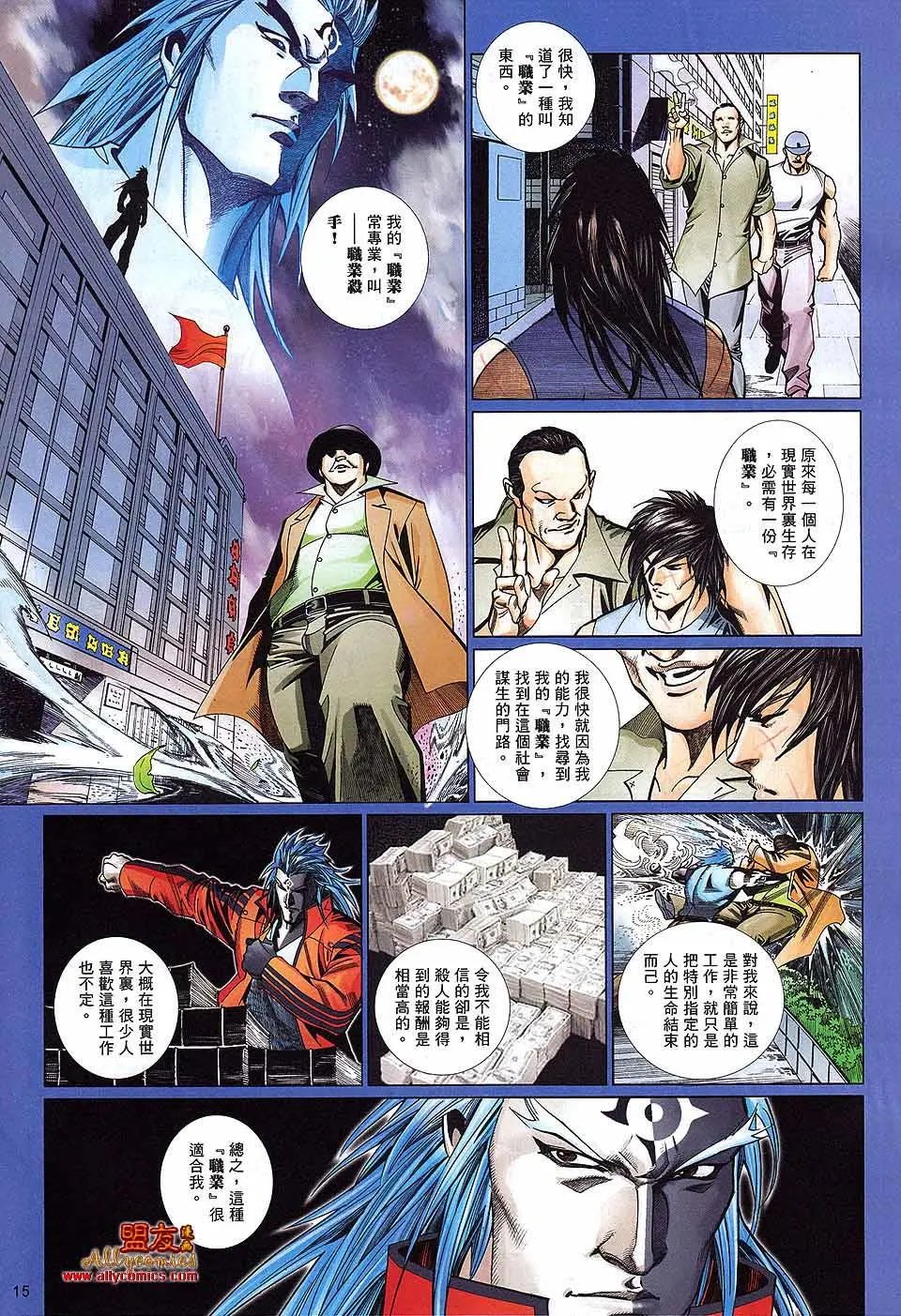 第880卷