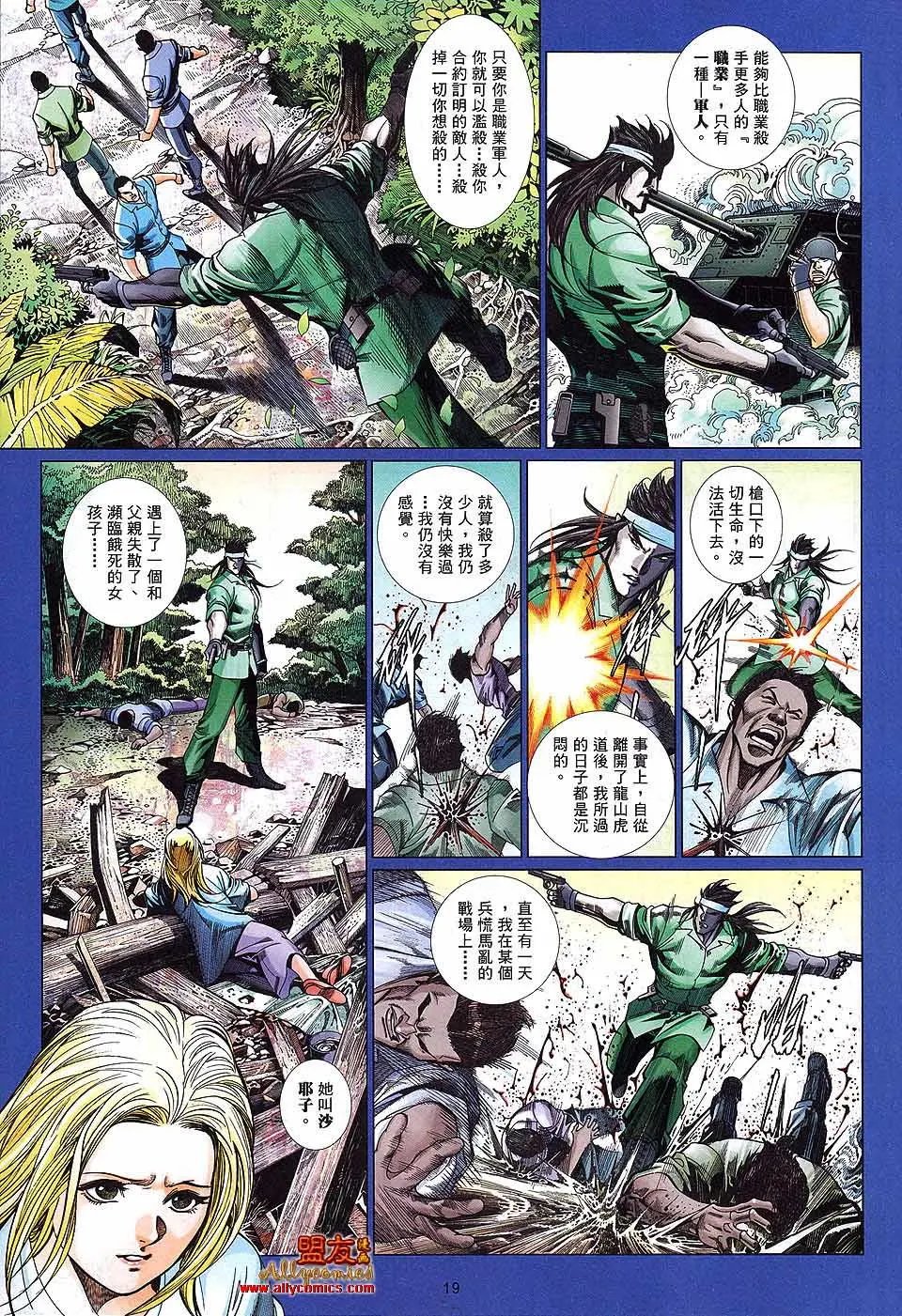 第880卷