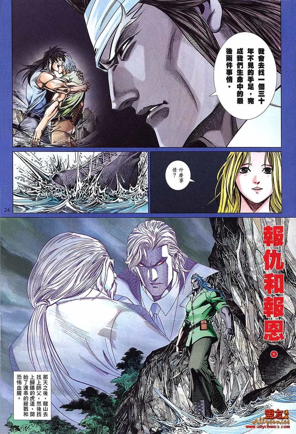 第880卷