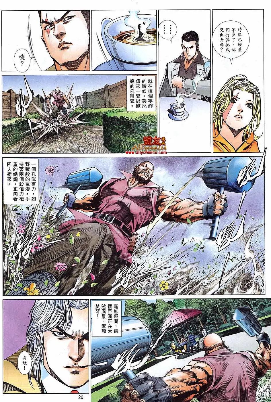 第880卷
