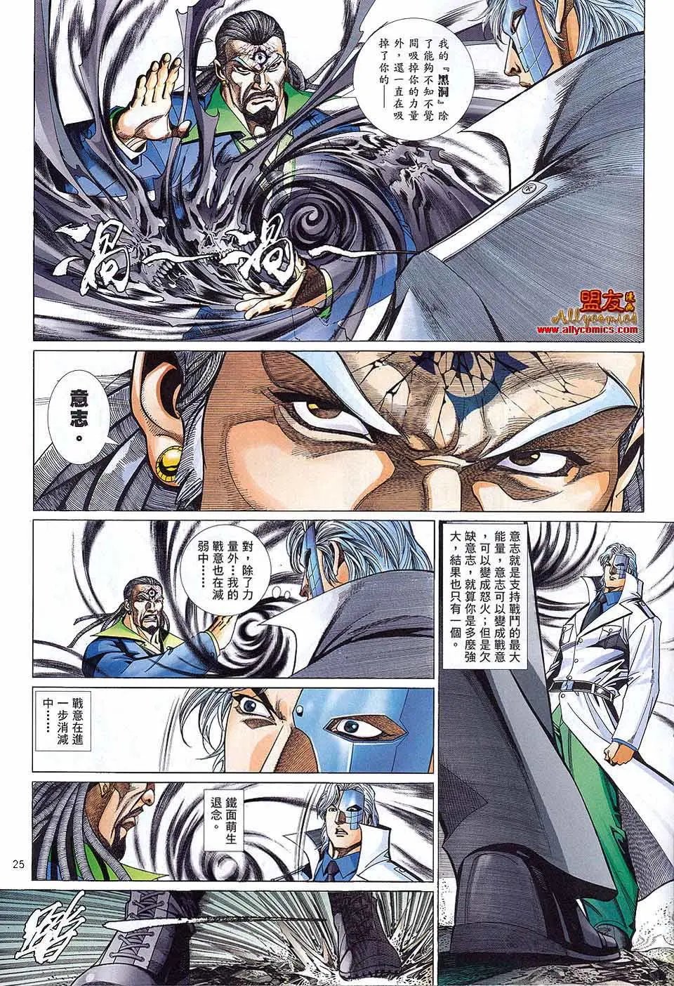 第883卷