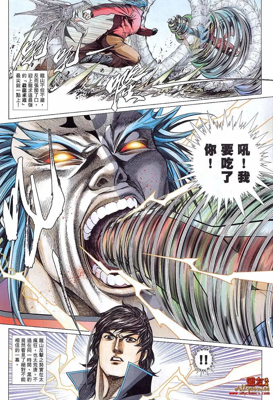 第884卷
