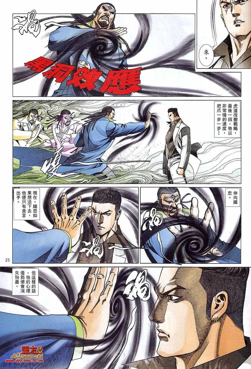 第884卷
