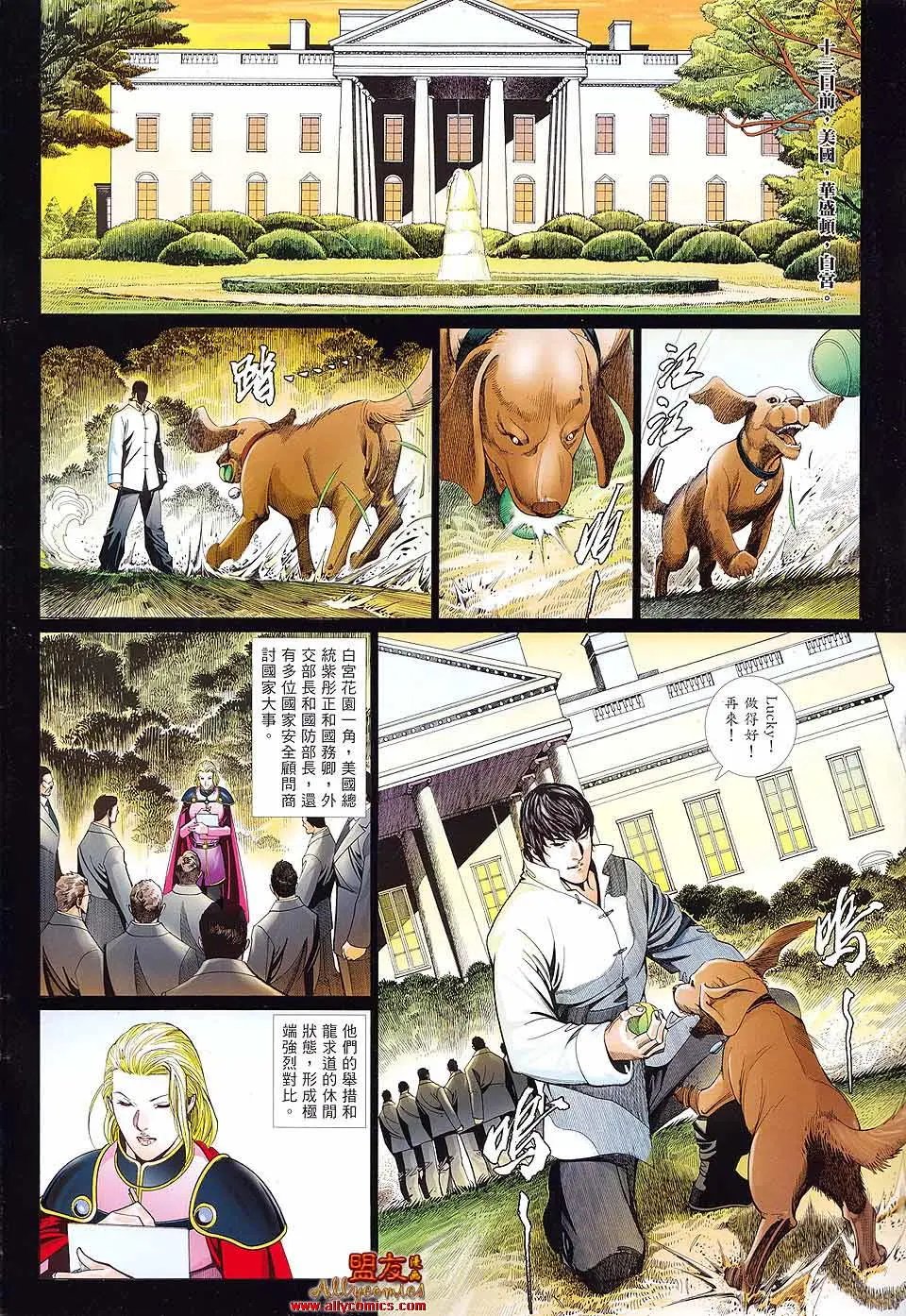 第886卷