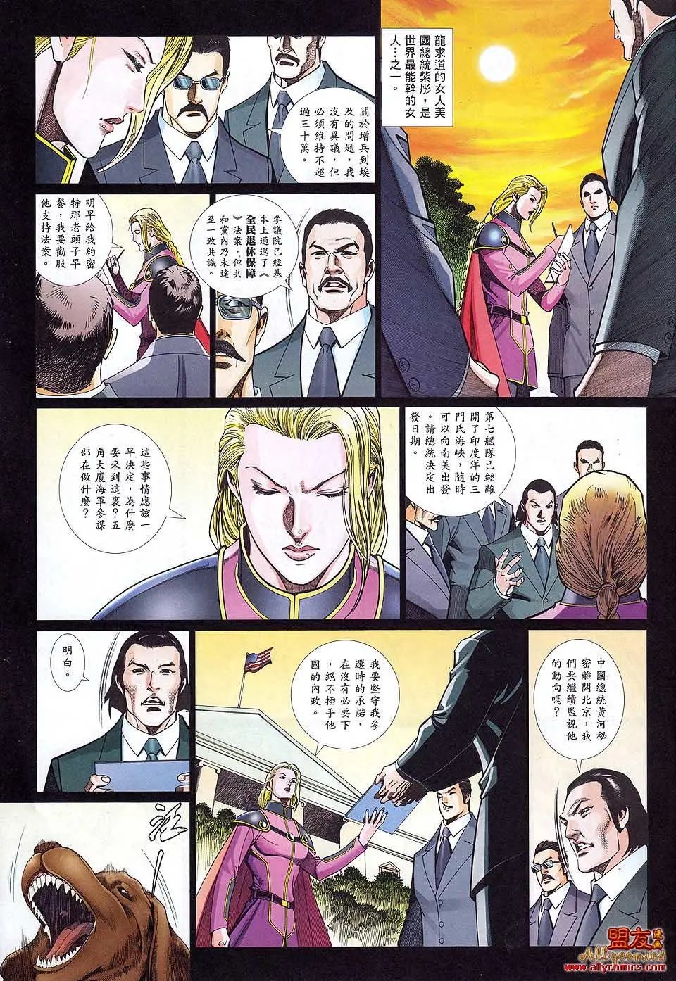 第886卷