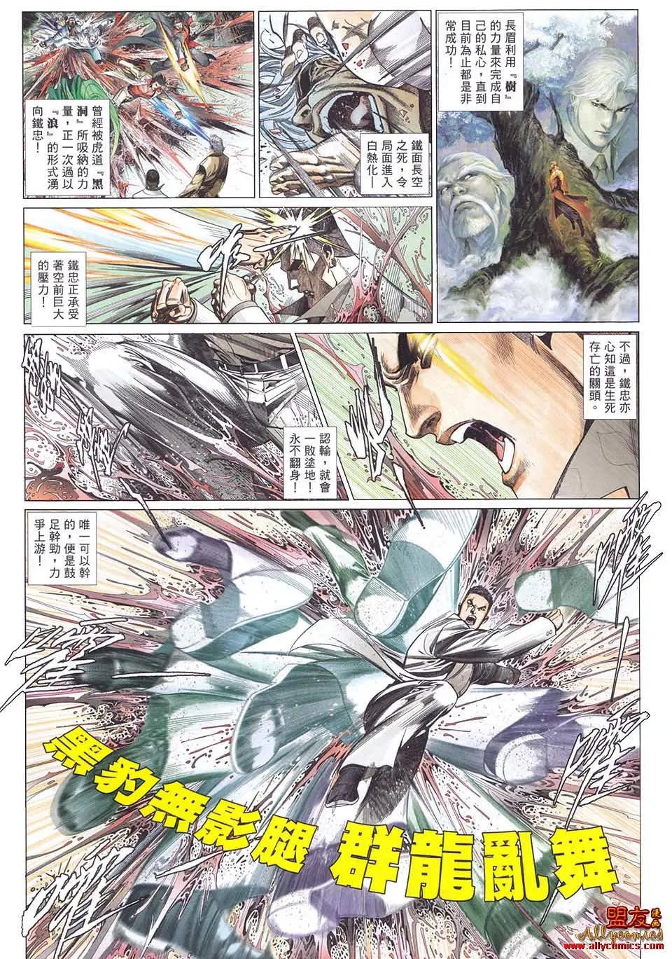 第888卷
