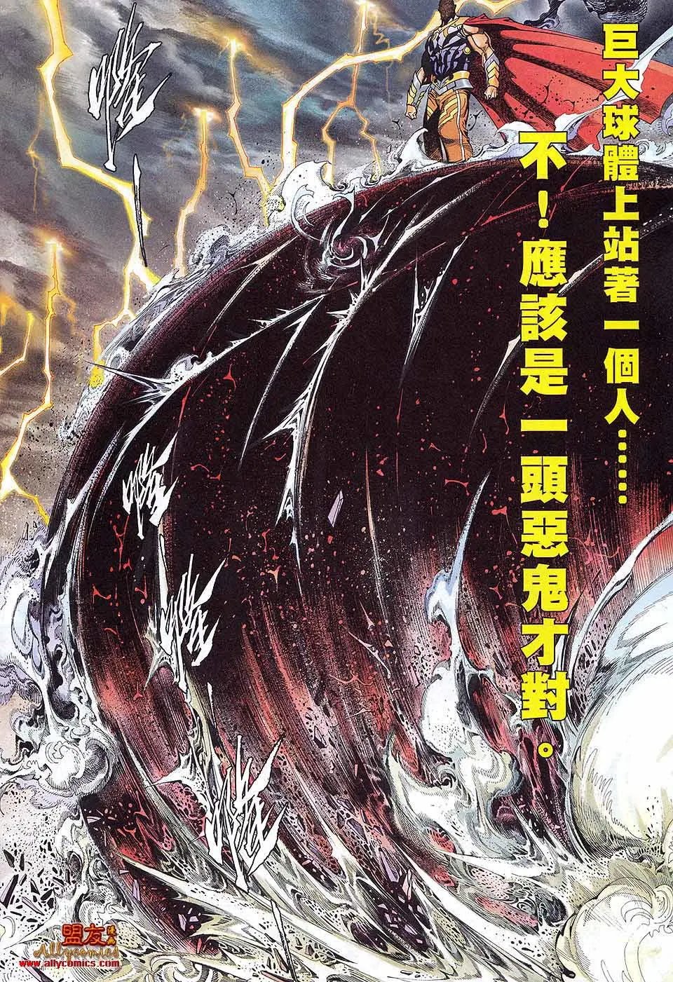 第889卷