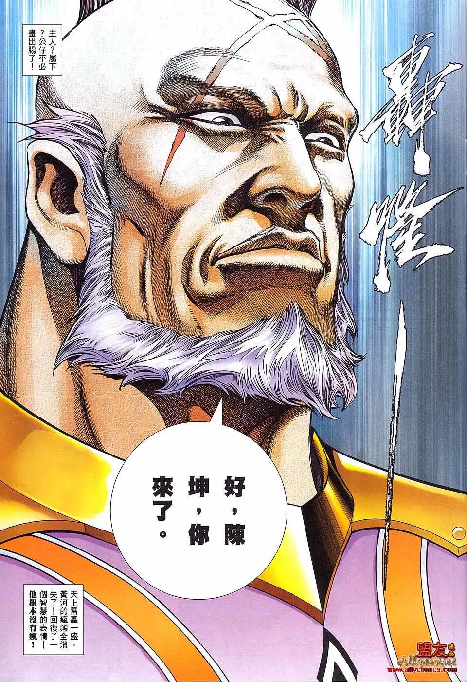 第890卷