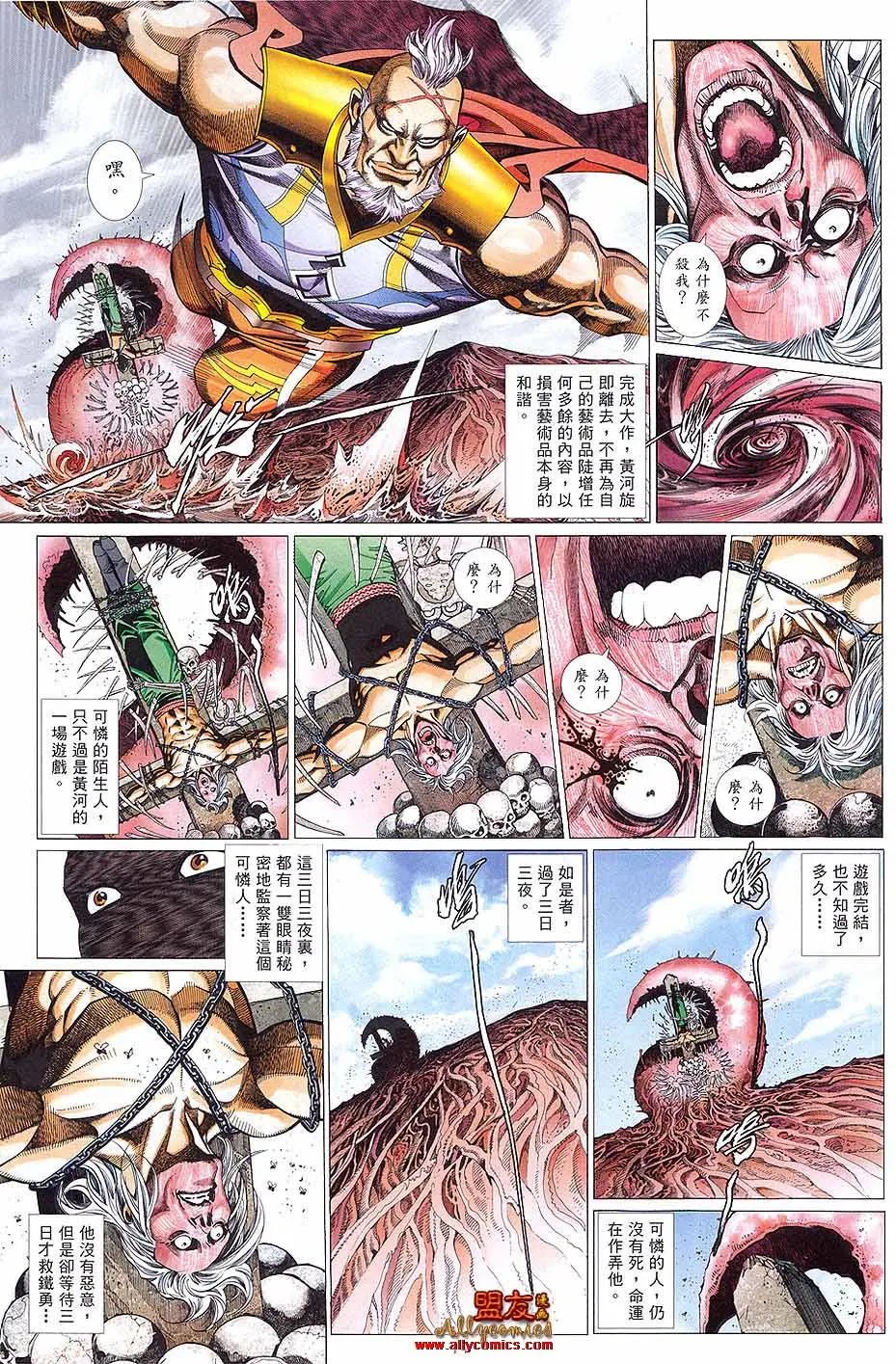 第892卷