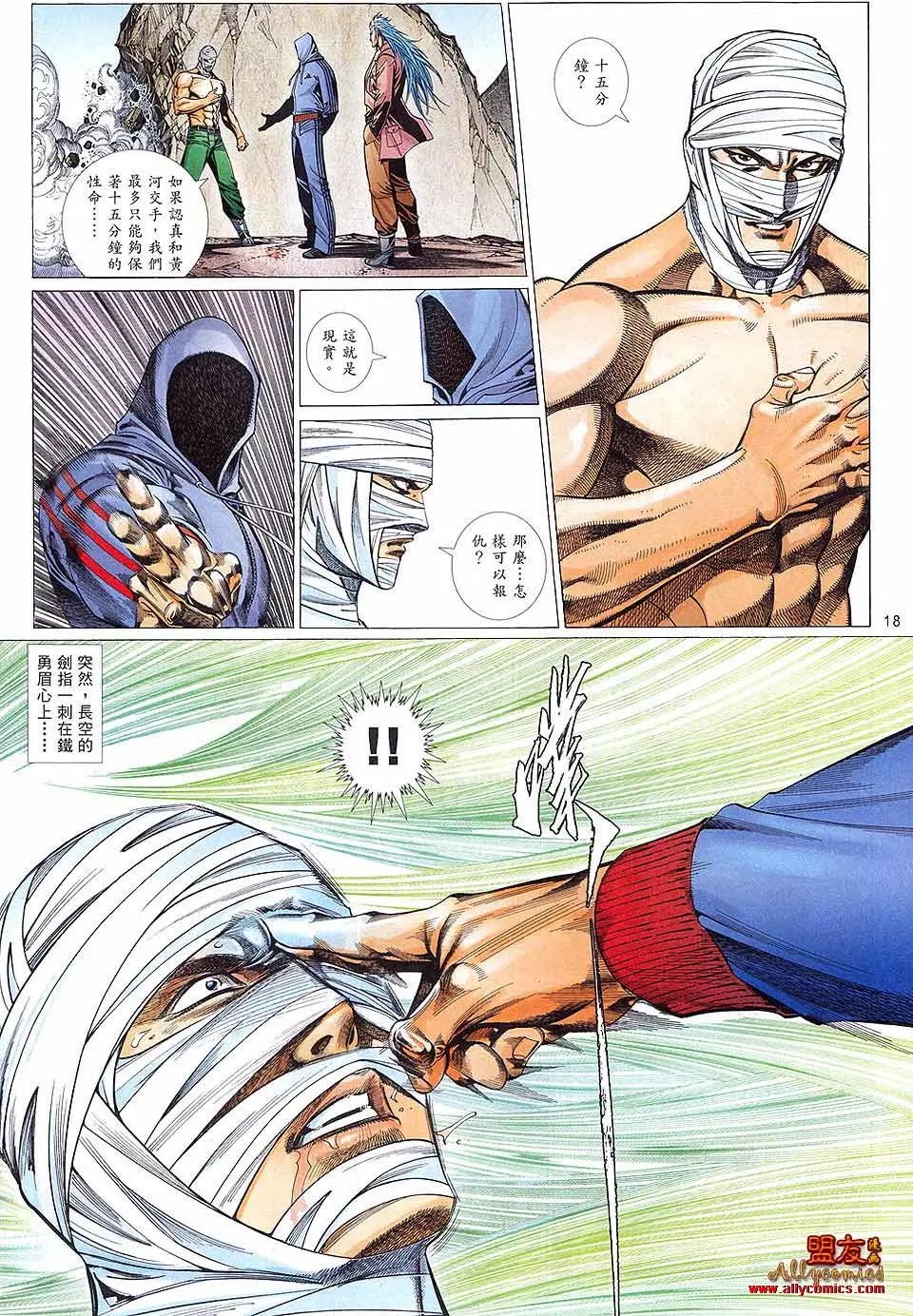 第892卷