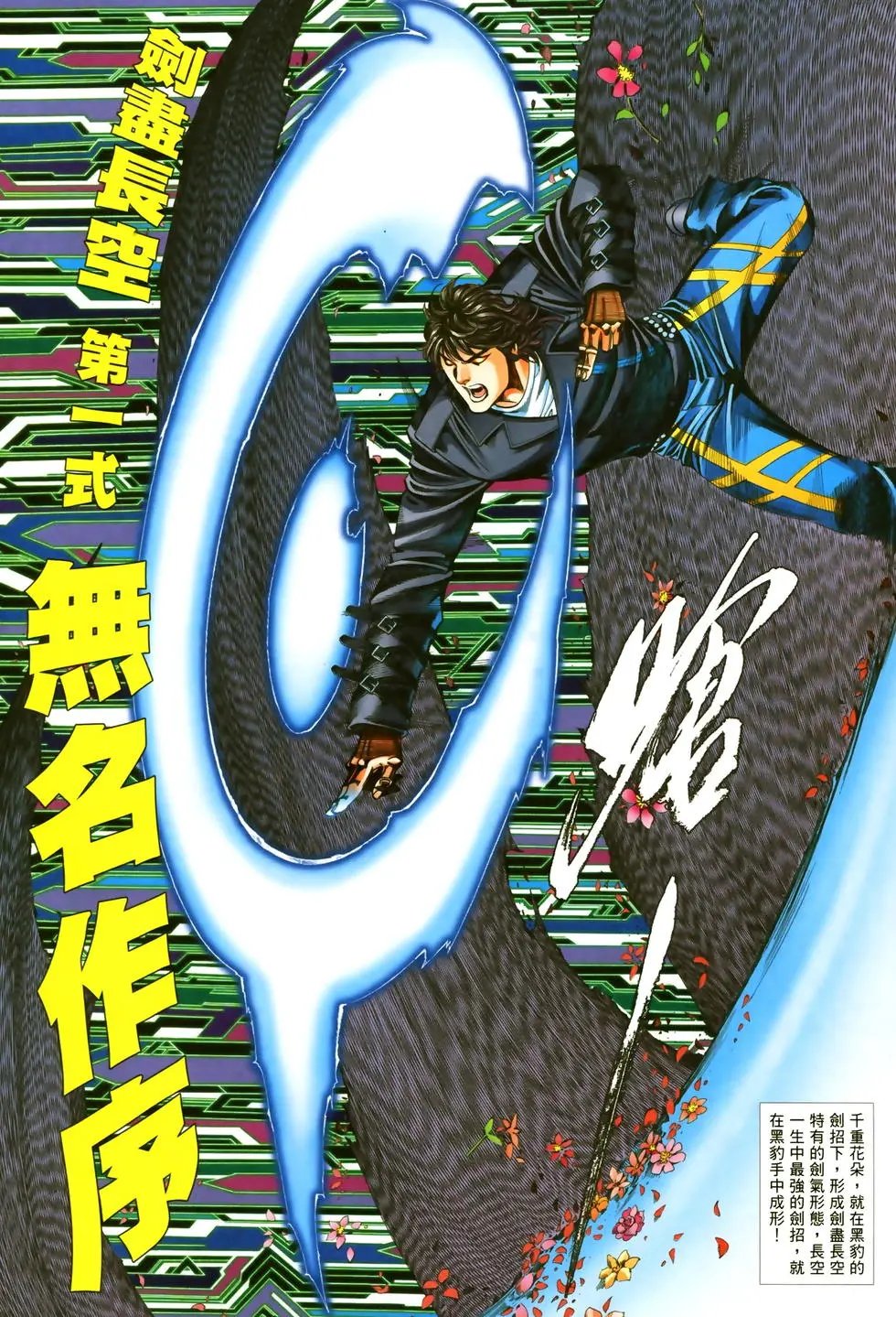 第893卷