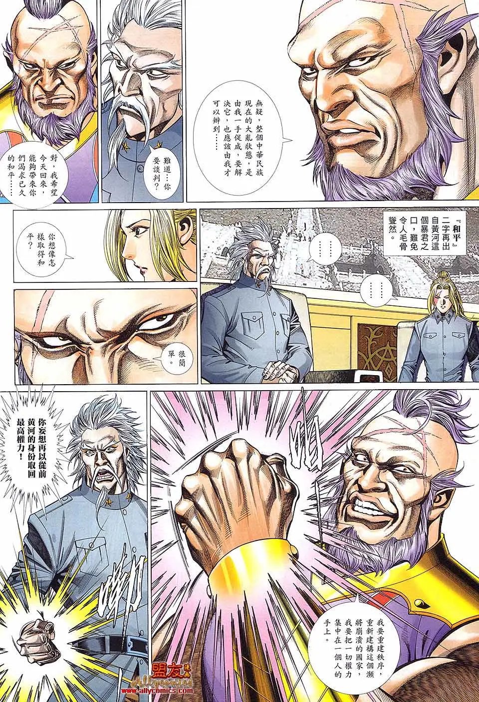 第894卷