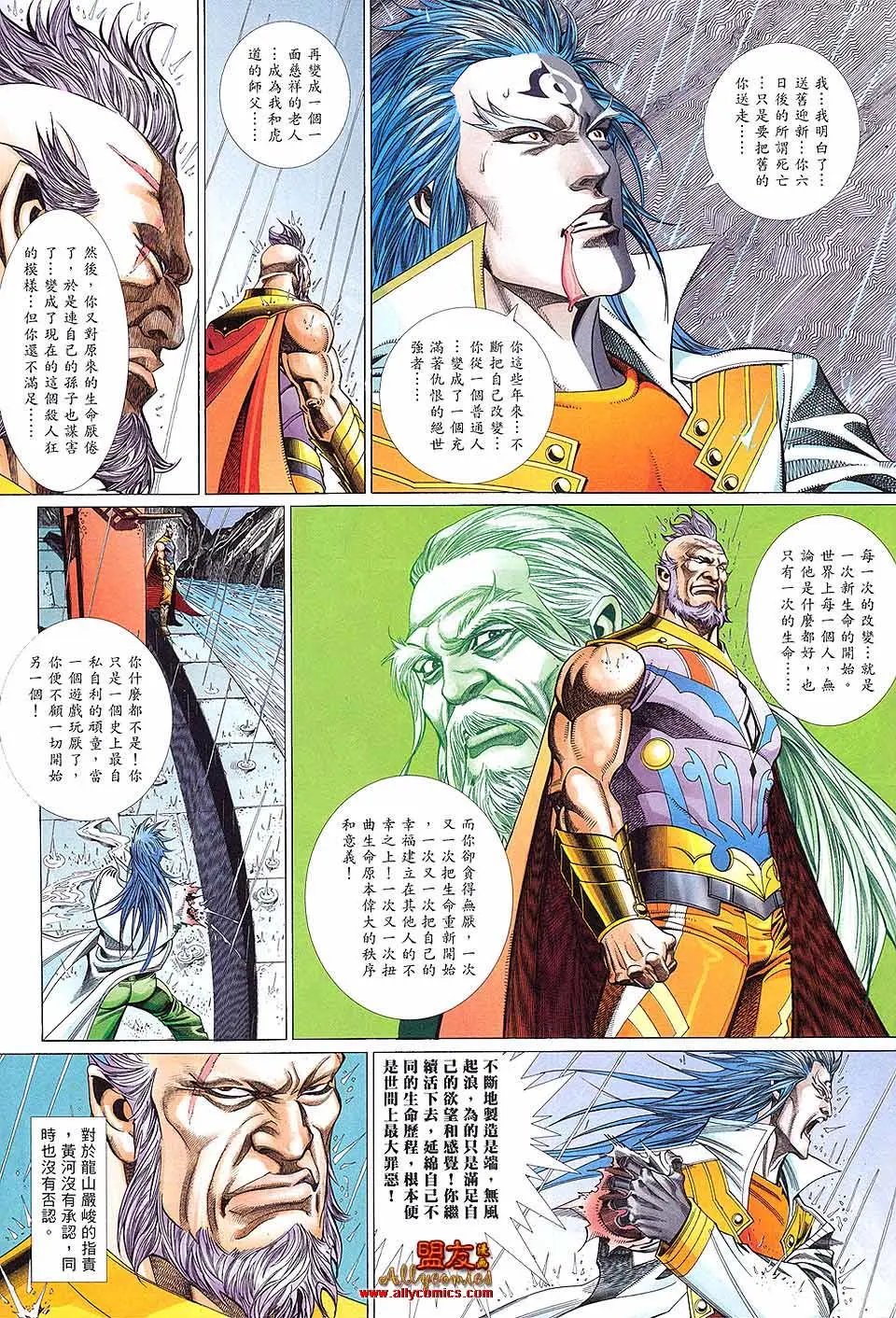 第896卷