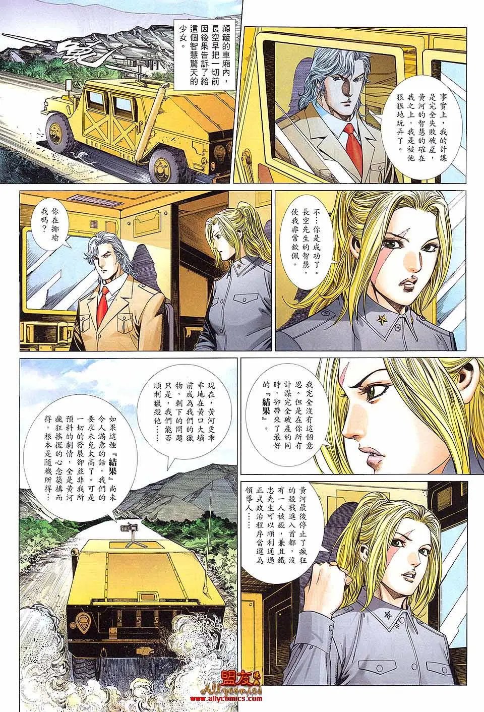 第896卷