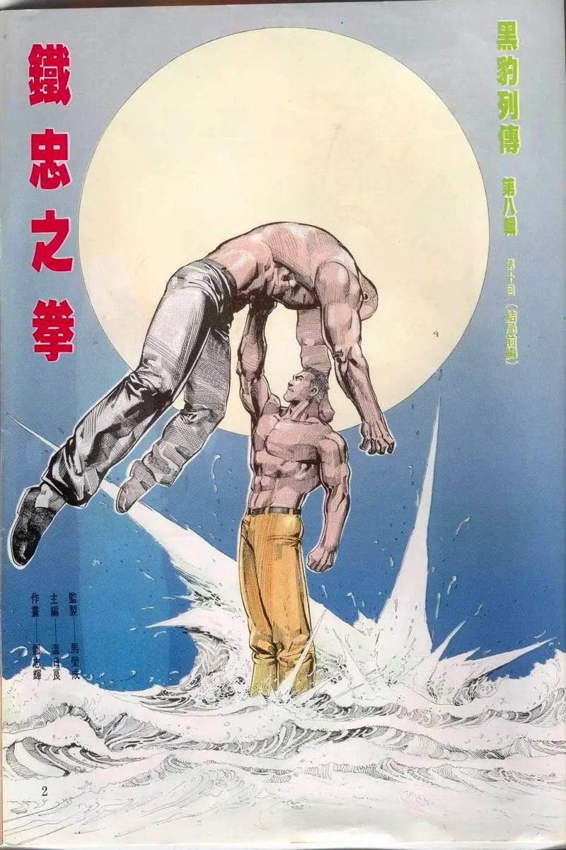 第089卷