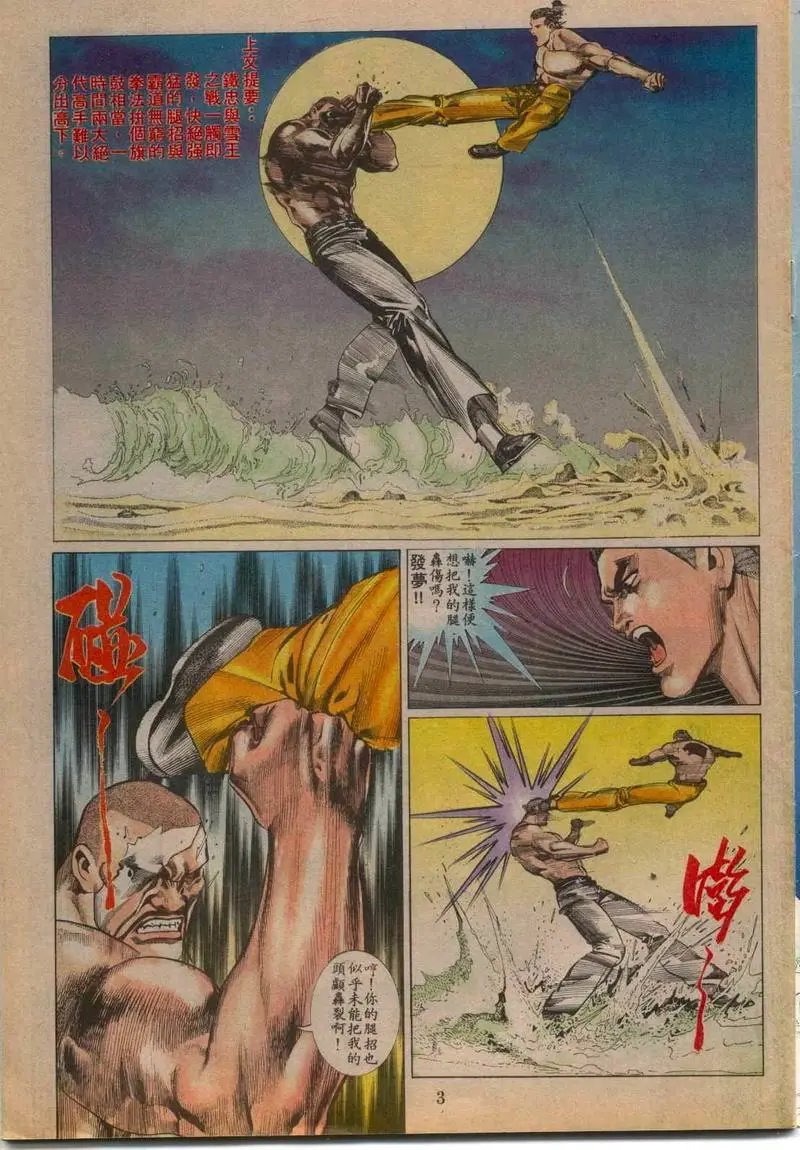 第089卷