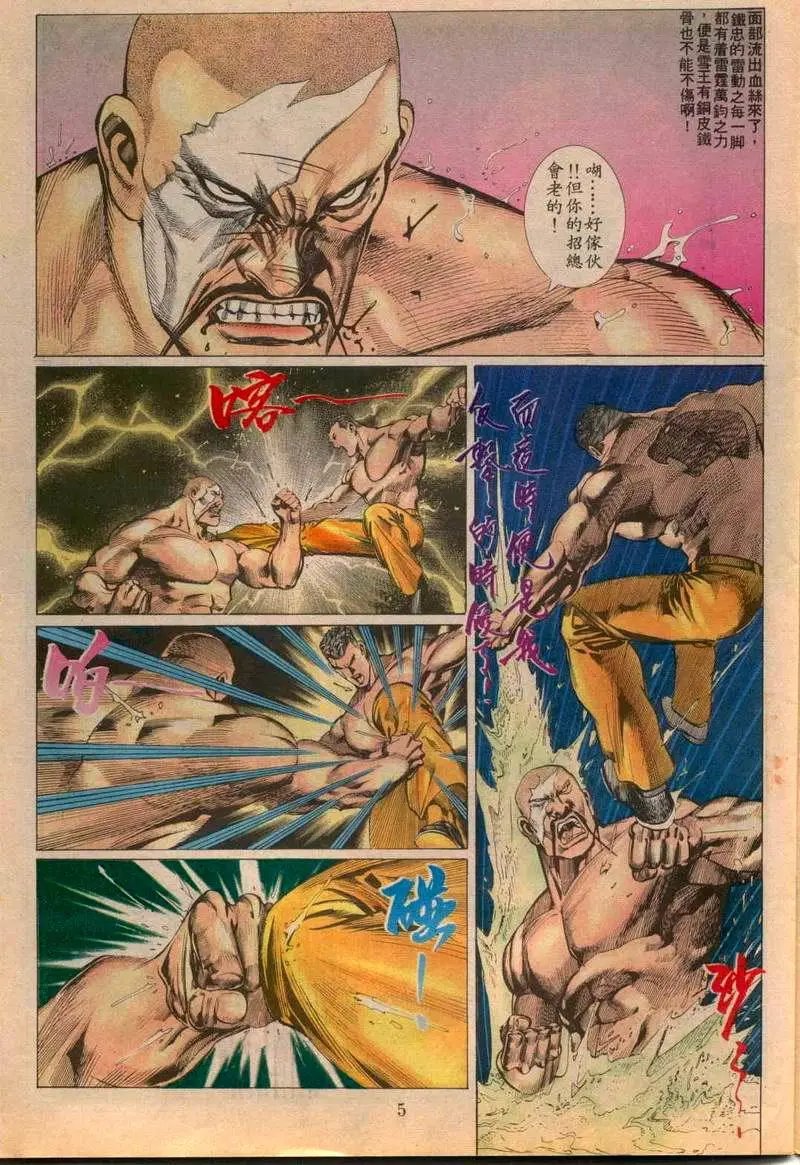 第089卷