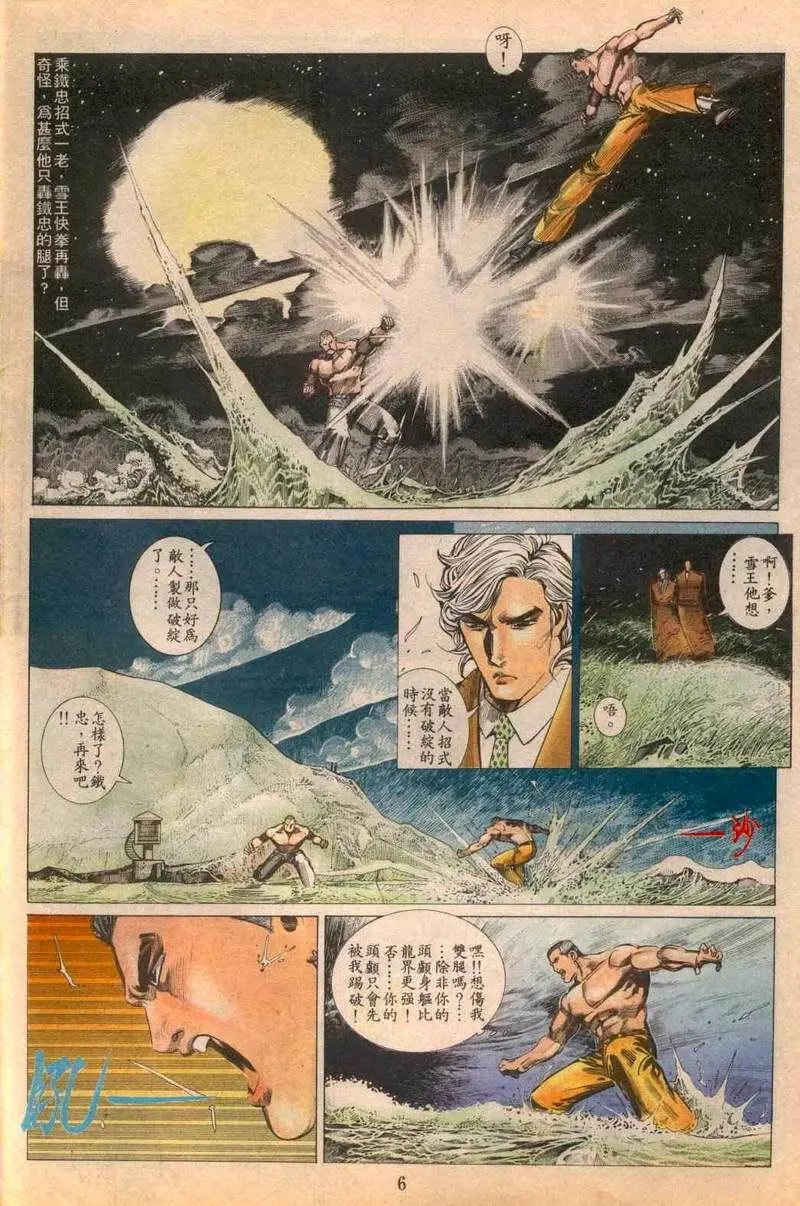 第089卷