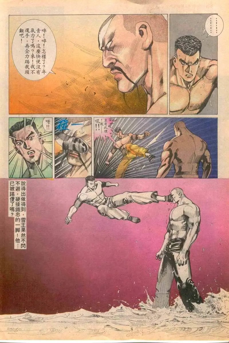 第089卷