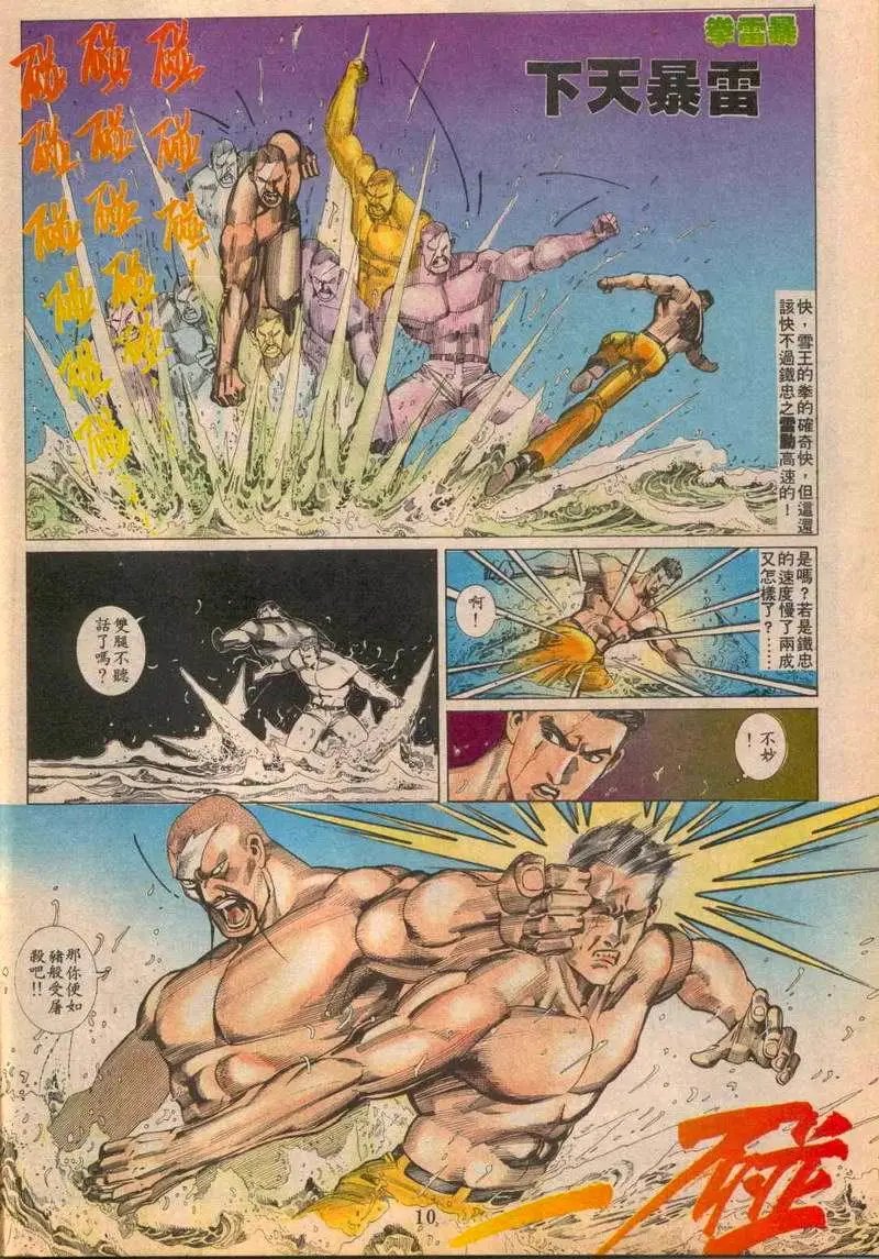 第089卷