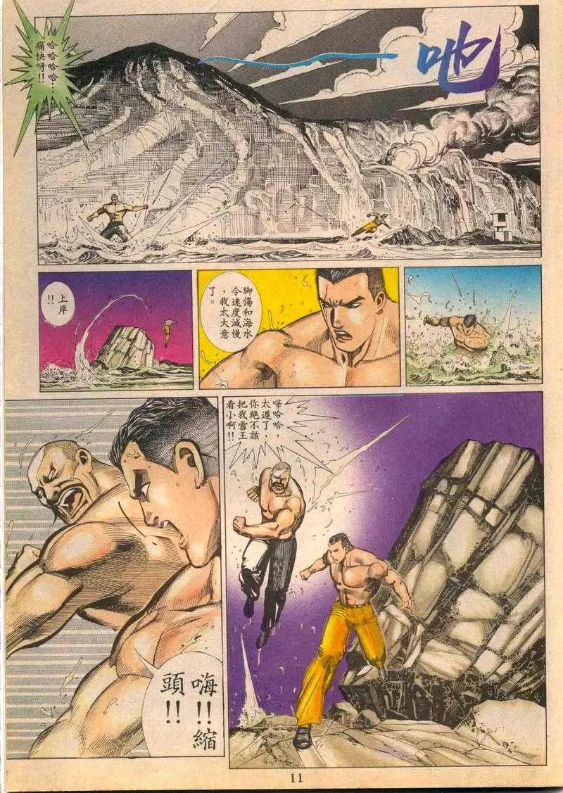 第089卷
