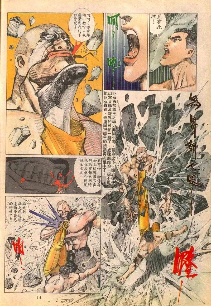 第089卷