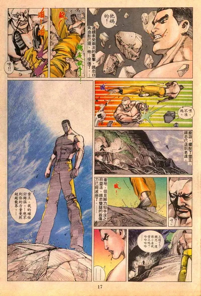 第089卷