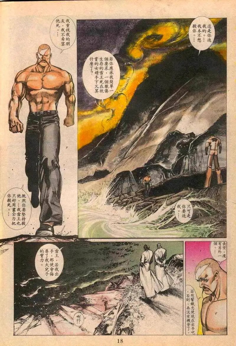 第089卷