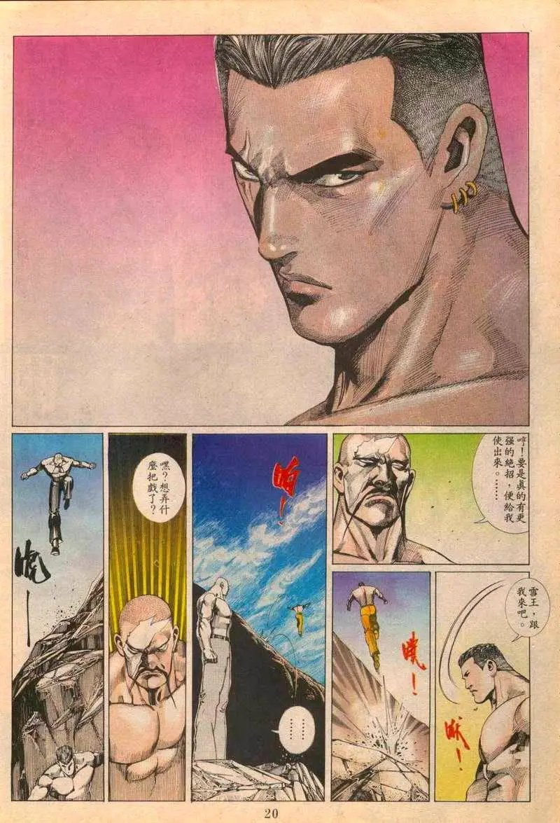 第089卷