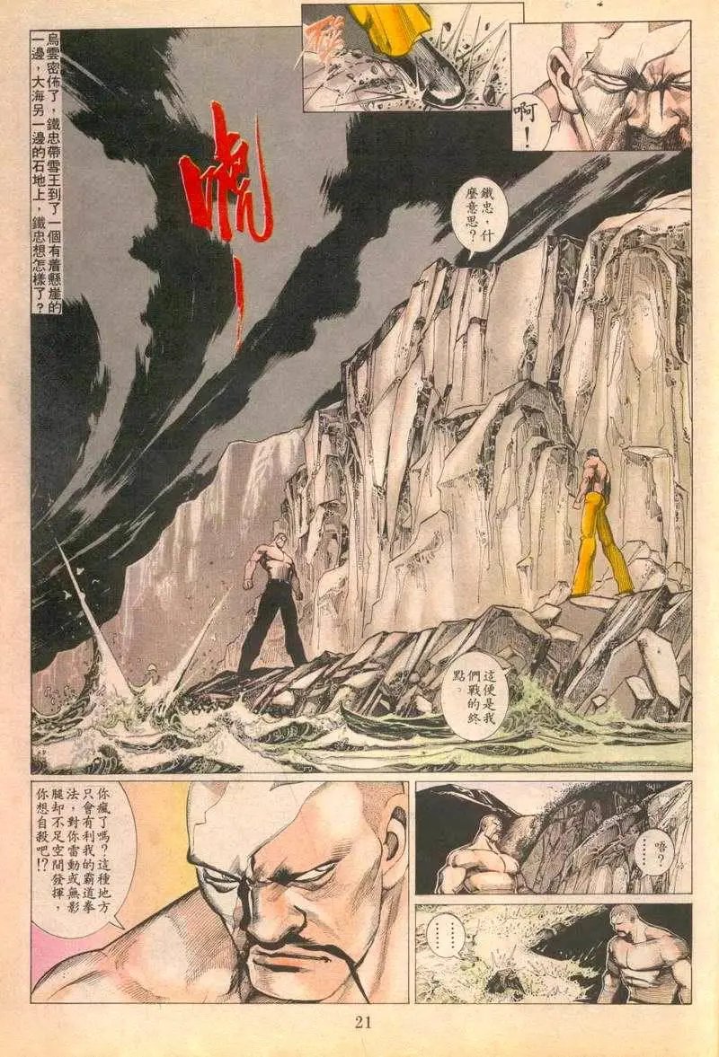 第089卷