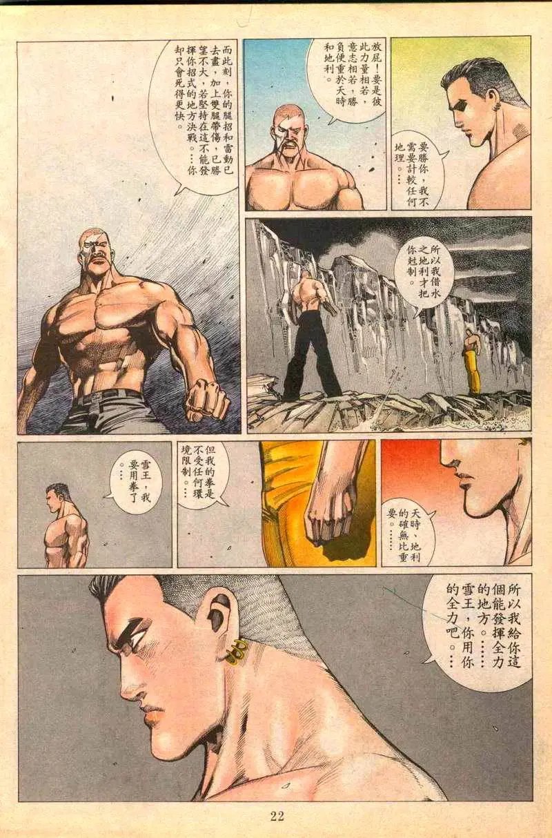 第089卷