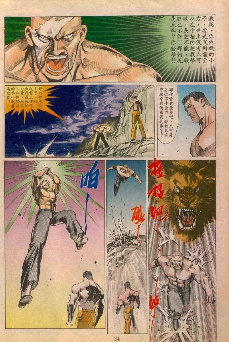 第089卷
