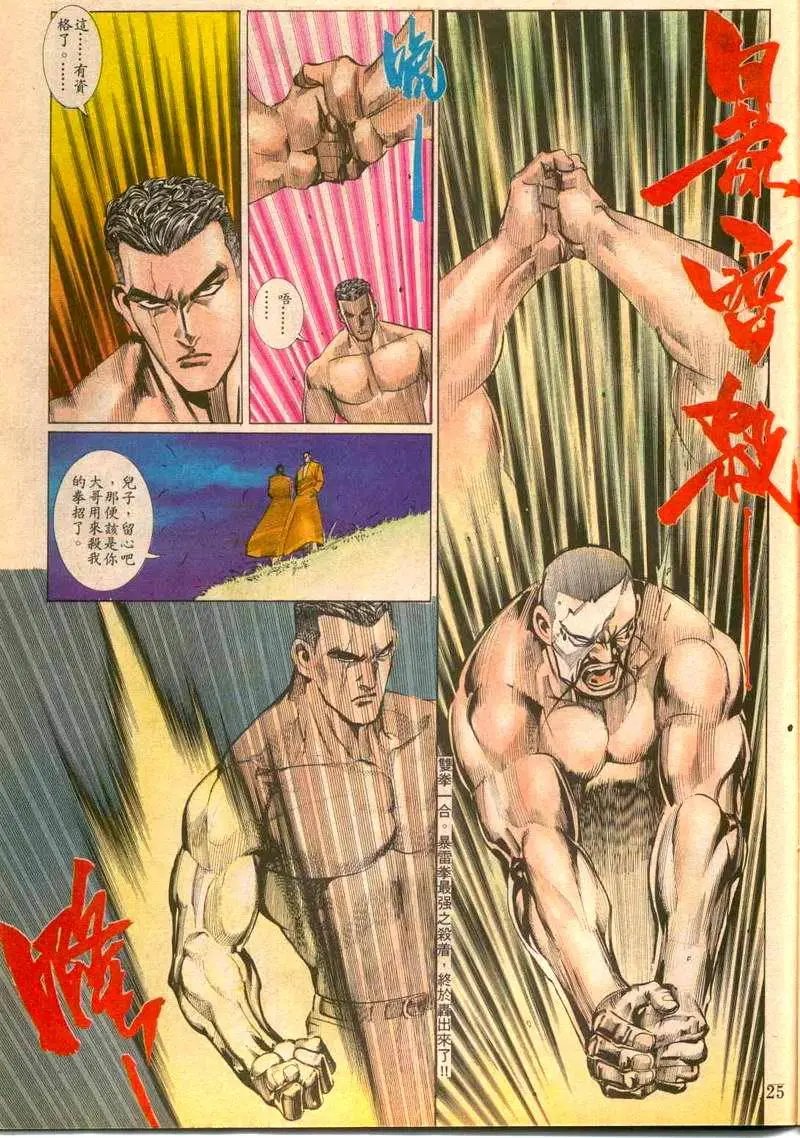 第089卷