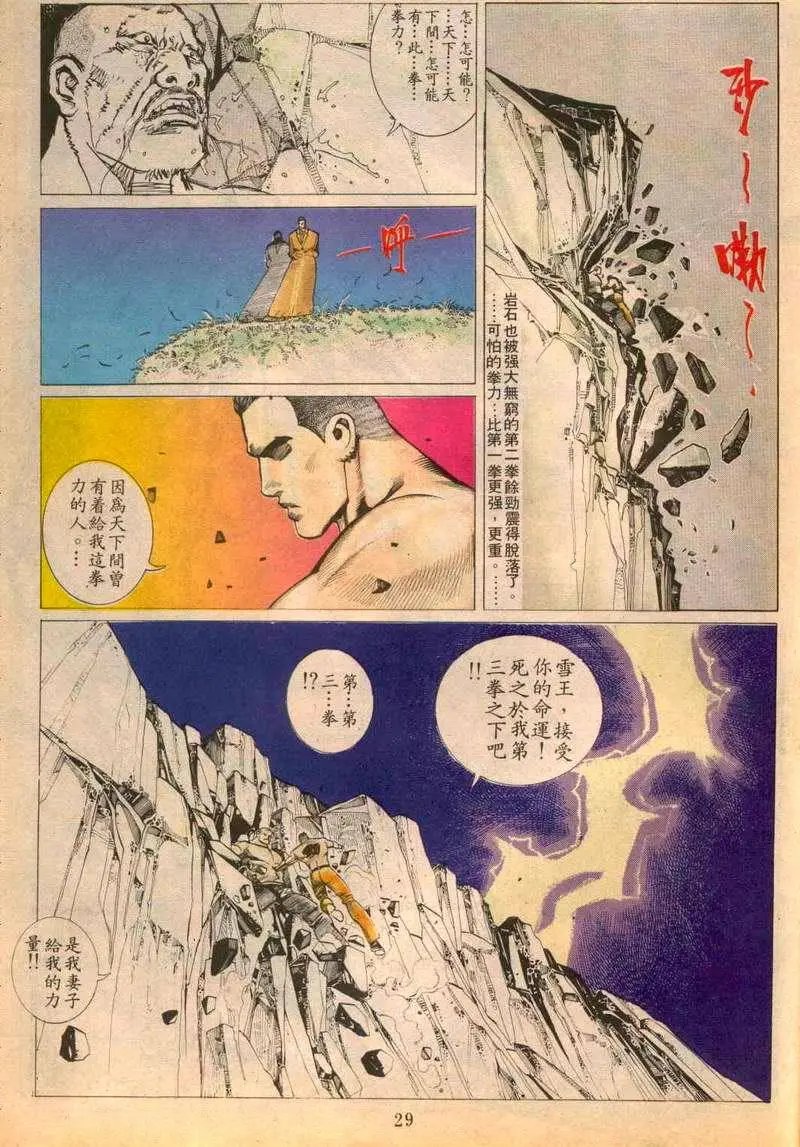 第089卷