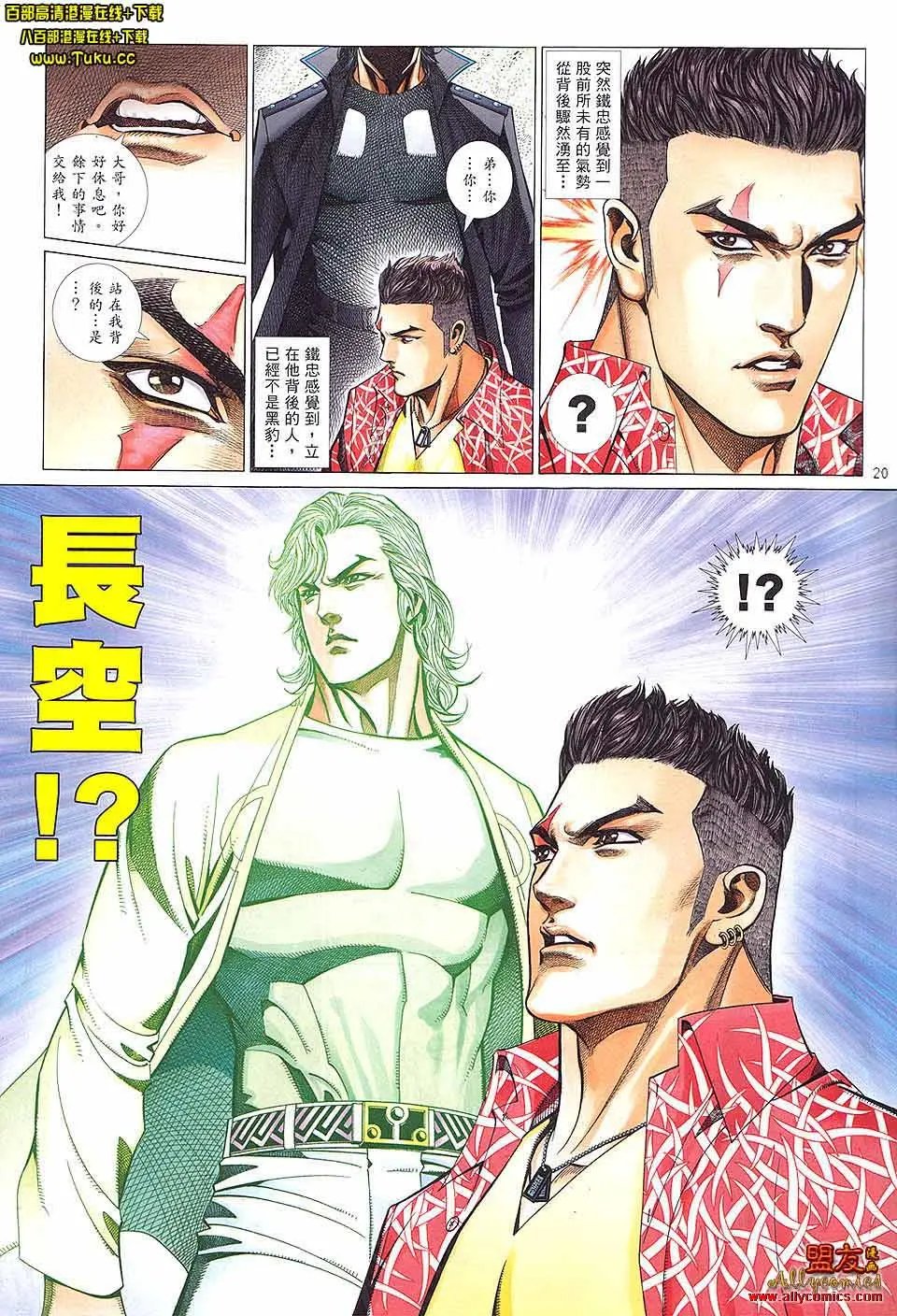 第898卷
