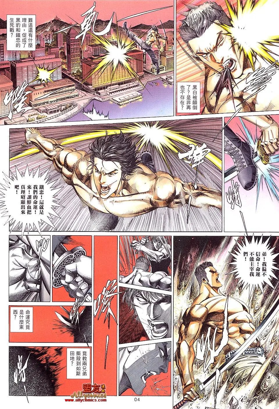 第900卷