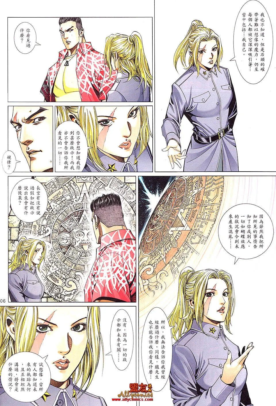 第900卷