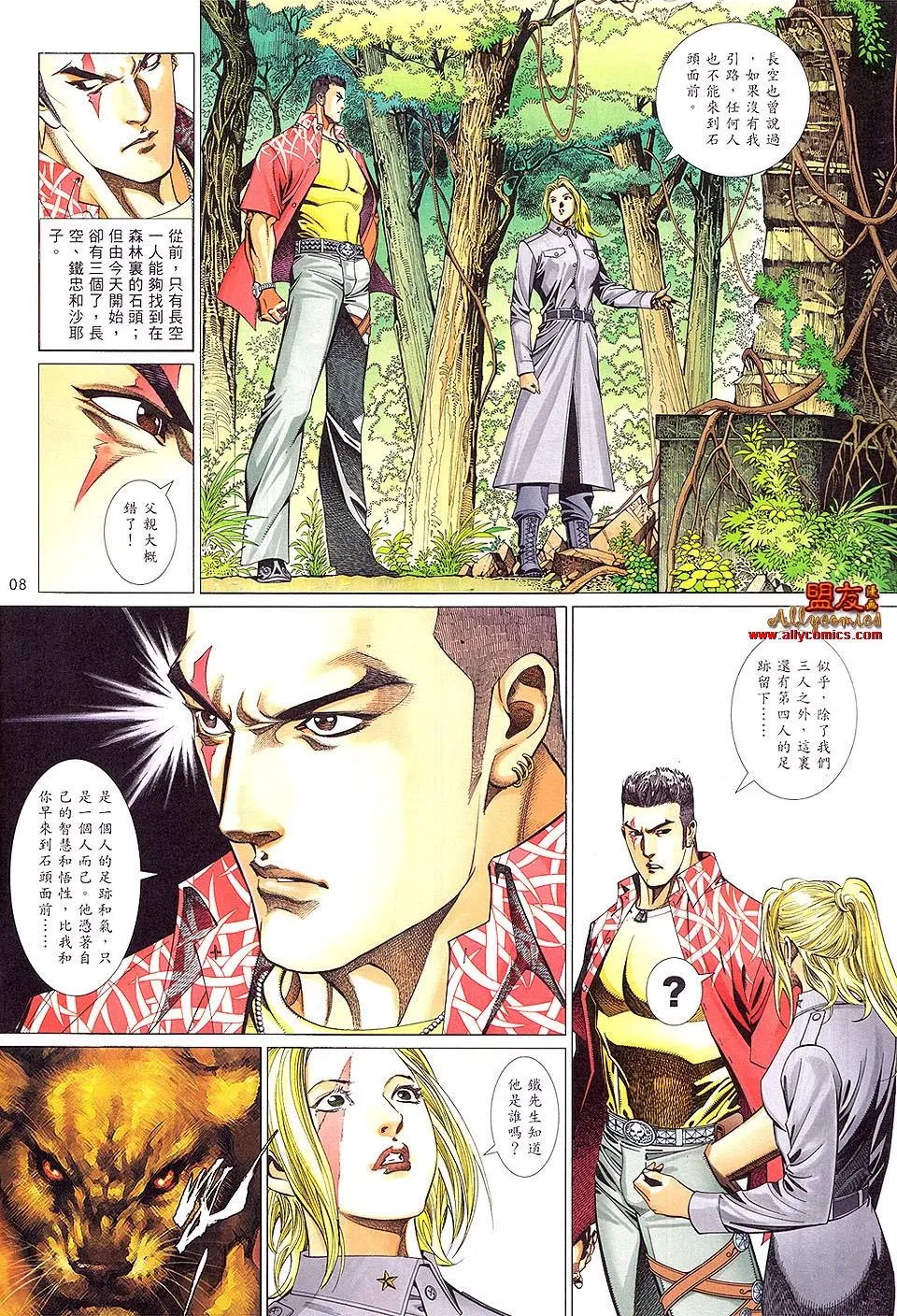第900卷