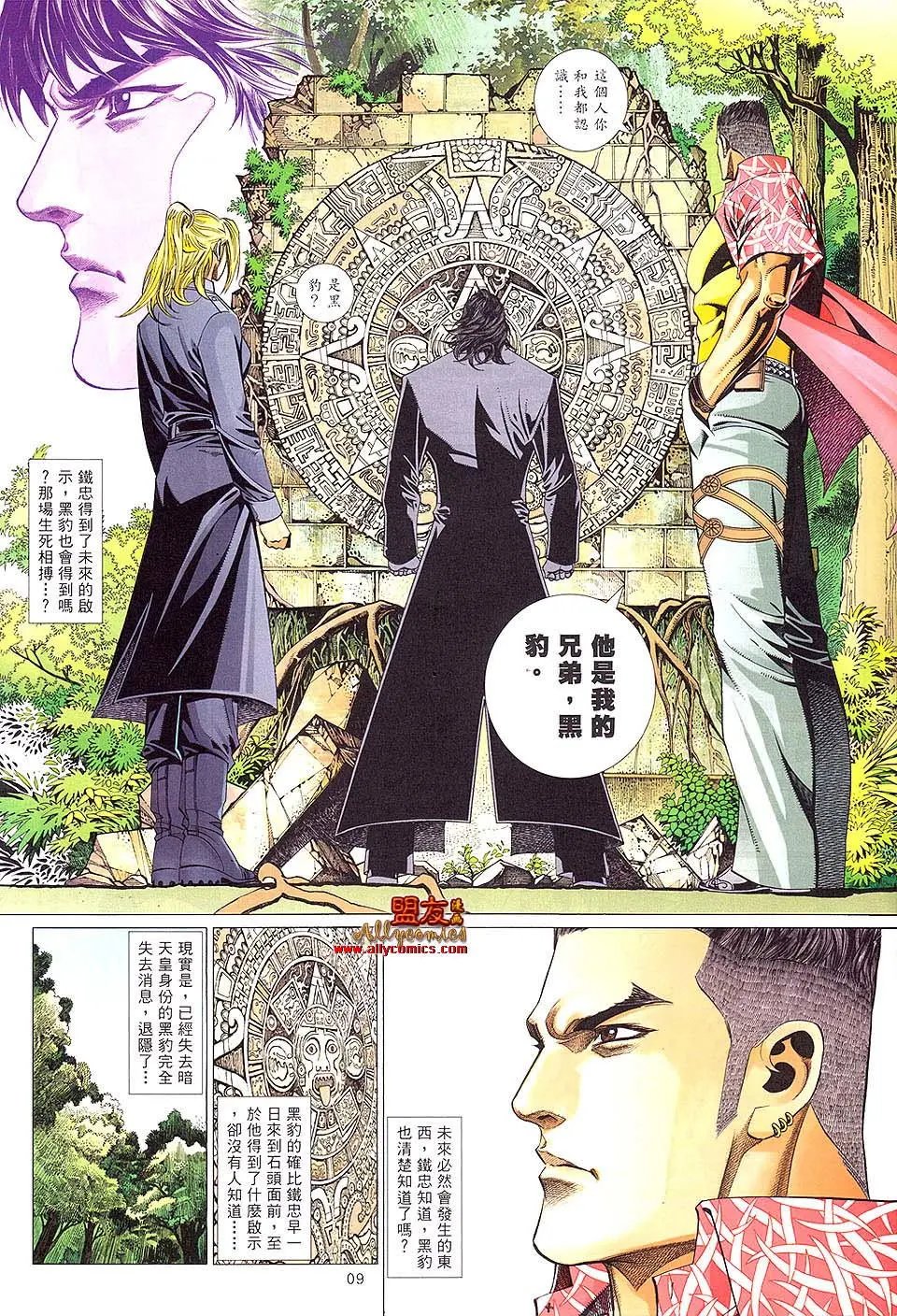 第900卷