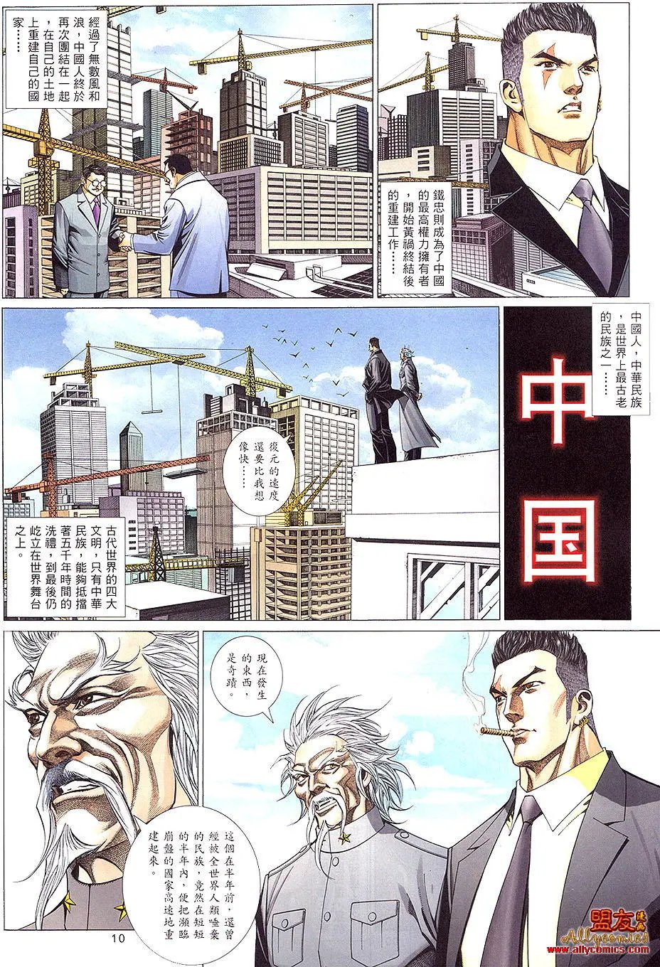 第900卷