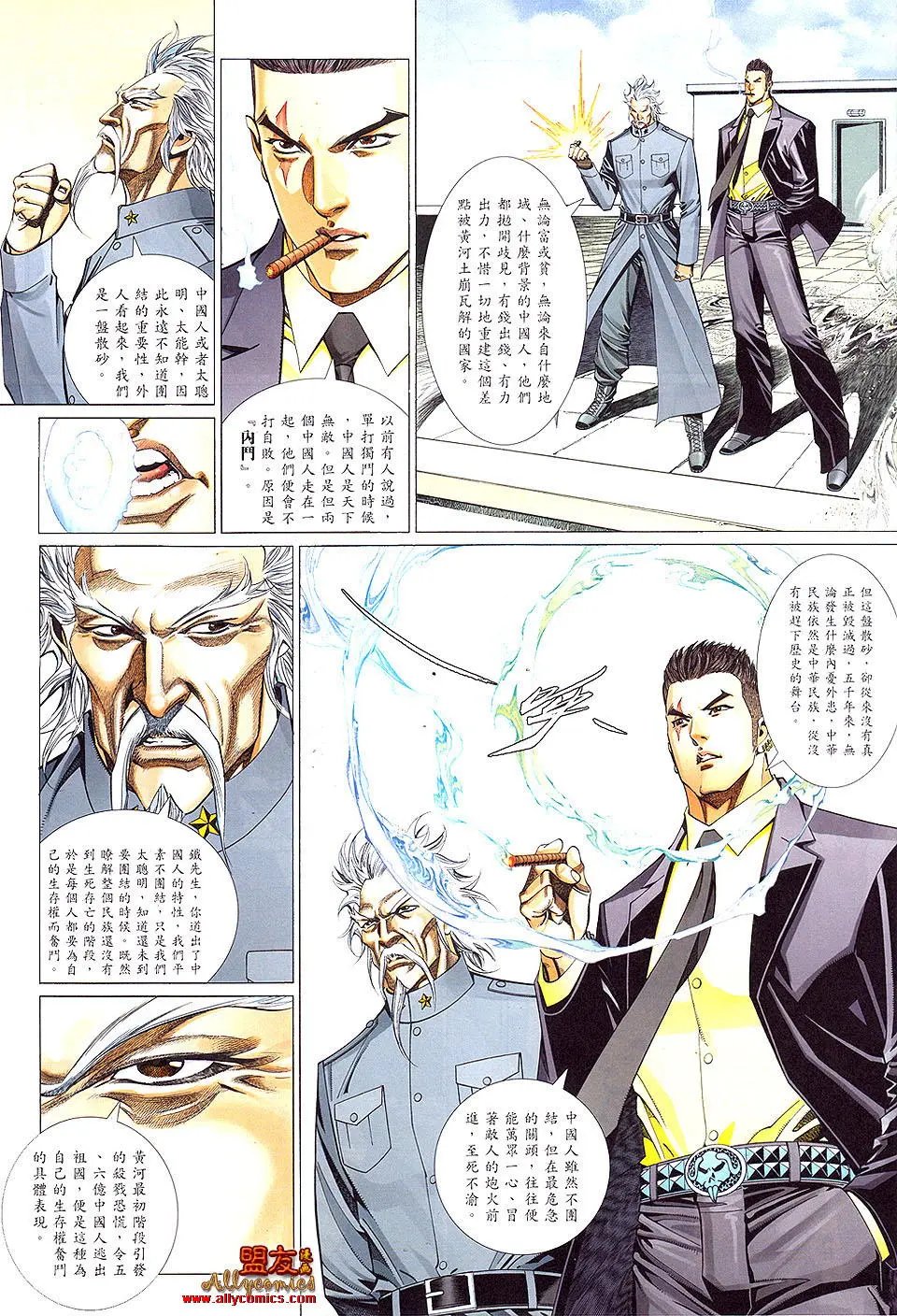 第900卷